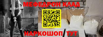 сатива Бугуруслан