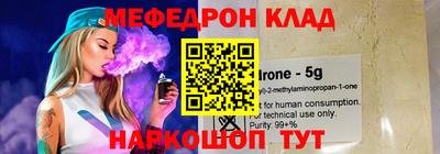 экстази Будённовск
