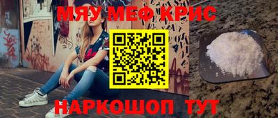 сатива Бугуруслан