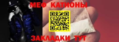 сатива Бугуруслан