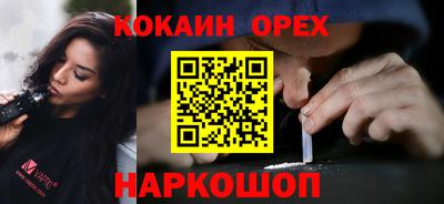 экстази Будённовск
