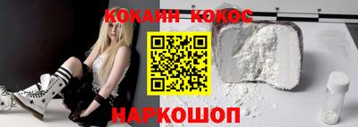 трава Бузулук