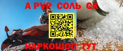 экстази Будённовск