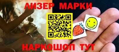 трава Бузулук