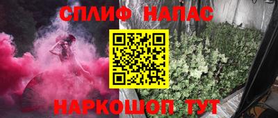 экстази Будённовск