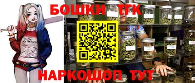 сатива Бугуруслан
