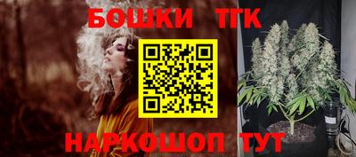 экстази Будённовск