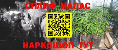 экстази Будённовск