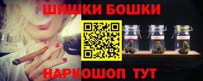 сатива Бугуруслан