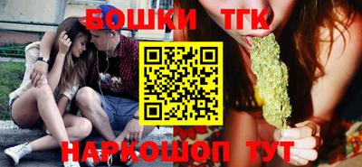 экстази Будённовск