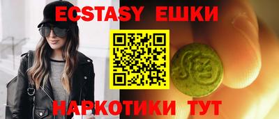 трава Бузулук
