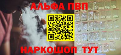 экстази Будённовск