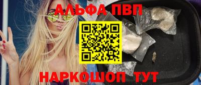 экстази Будённовск