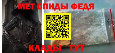 сатива Бугуруслан