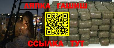 мдма Можга