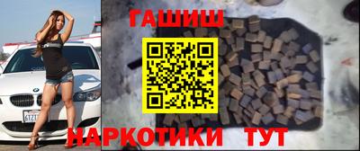 трава Бузулук