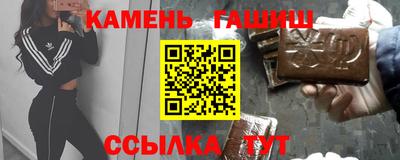 сатива Бугуруслан