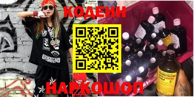 экстази Будённовск