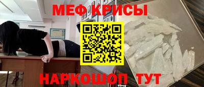 сатива Бугуруслан
