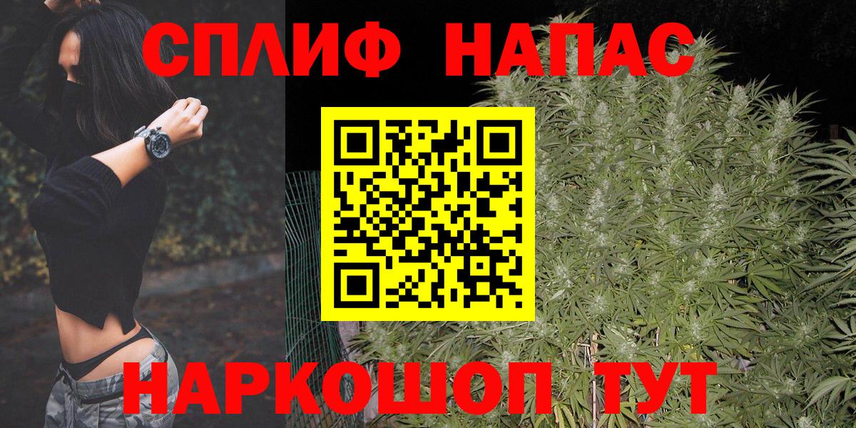 Бошки марихуана OG Kush  Вход с VPN  Марихуана индика  Электрогорск  Конопля Amnesia  Каннабис индика 